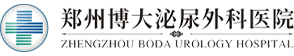 郑州男性疾病医院